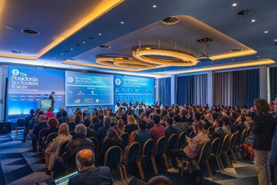 posidonia sea tourism forum